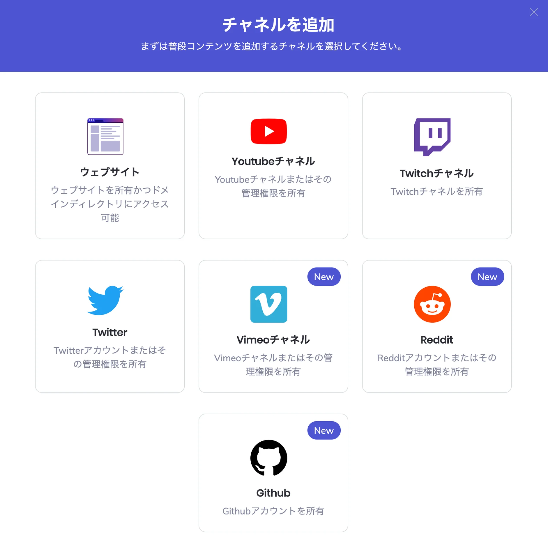 Brave Rewards Dashboard