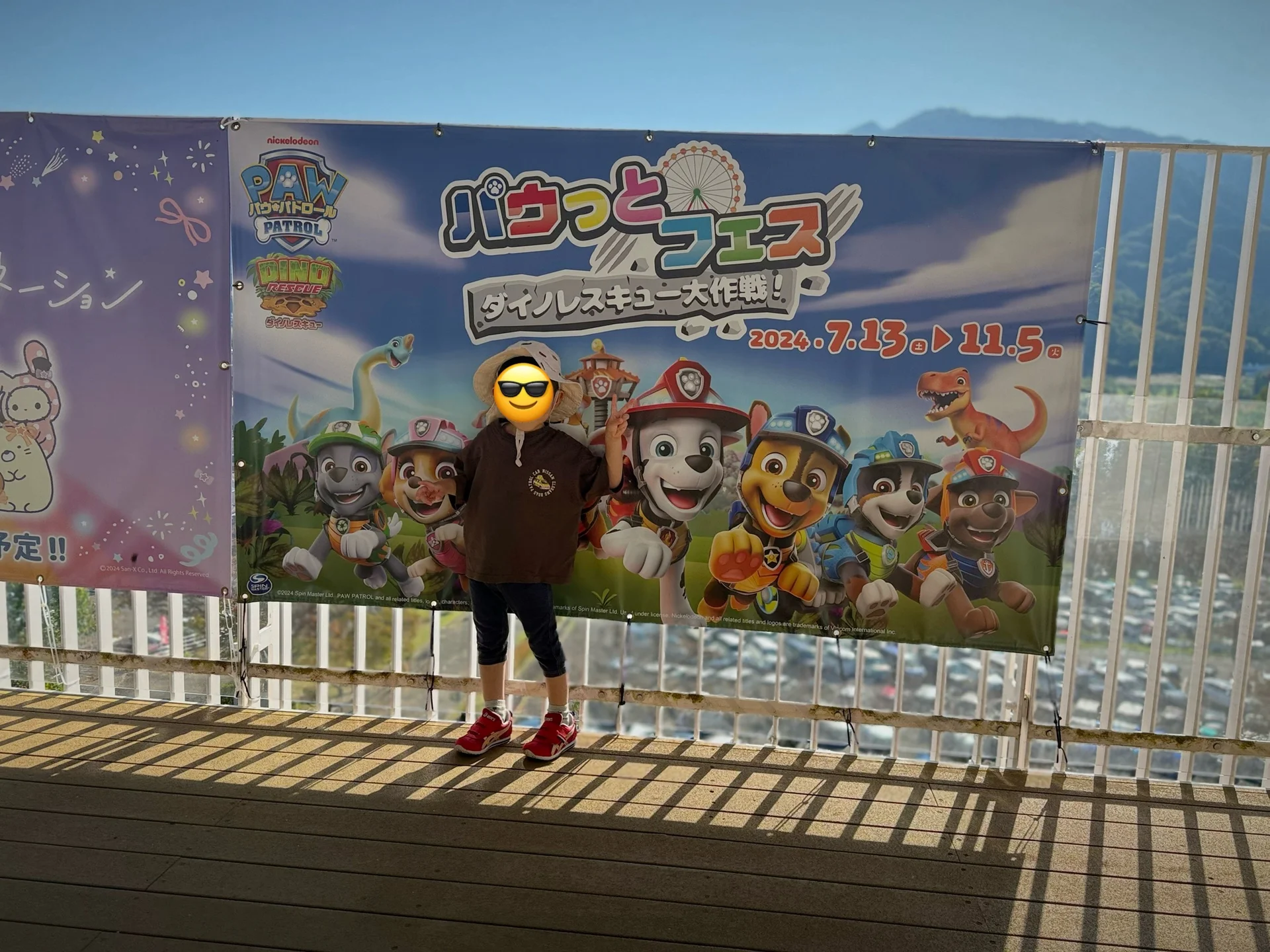 片道 2 時間かけ遊びに行った帰りの車が退屈で大喧嘩した日。でも後日唐突に「あそこ楽しかったねー!」と言ってきたりする 😇
